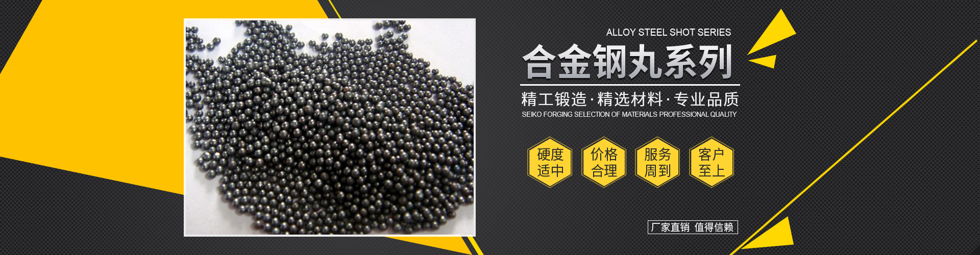 無錫鑫道坤有色金屬有限公司